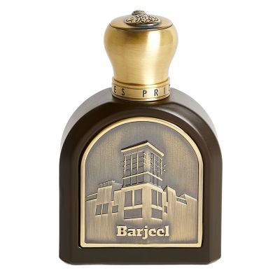 Barjeel Perfume Women and Men Emirates Pride Perfumes