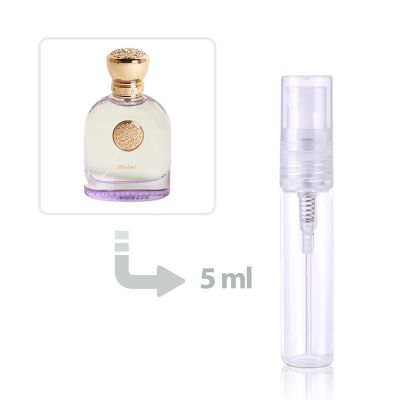 Violet Perfume Women and Men Emirates Pride Perfumes