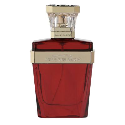 You Never Know Perfume Women and Men Hind Al Oud