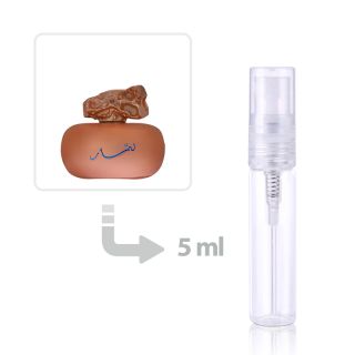 Lammar Perfume Women Junaid