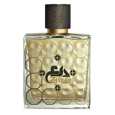 عطر دراع أو دي بارفيوم للرجال جنيد