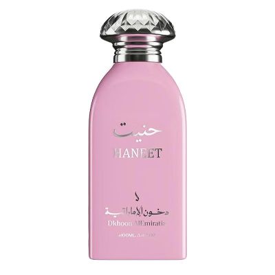 Haneet Eau de Parfum Women and Men Dkhoon