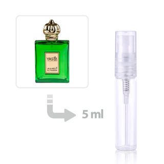 Al Naseem Eau de Parfum Women and Men Yas Perfumes