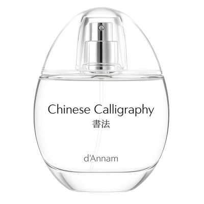 Chinese Calligraphy Eau de Parfum Women and Men D Annam