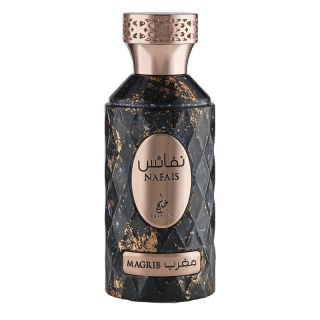 Nafais Magrib Eau de Parfum Women and Men Khadlaj Perfumes