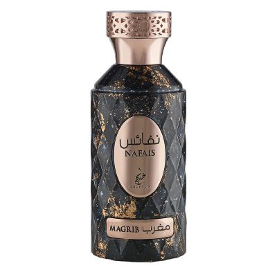 Nafais Magrib Eau de Parfum Women and Men Khadlaj Perfumes