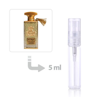 Al Majd Eau de Parfum Women and Men Al Jazeera