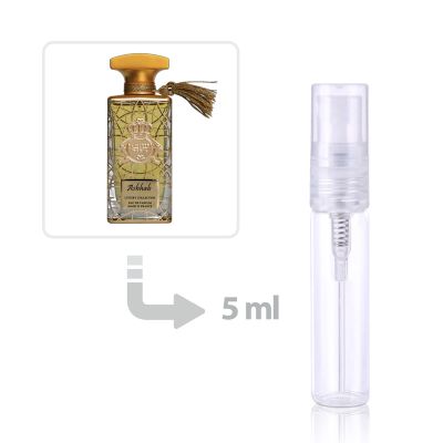 Ashhab Eau de Parfum Women and Men Al Jazeera
