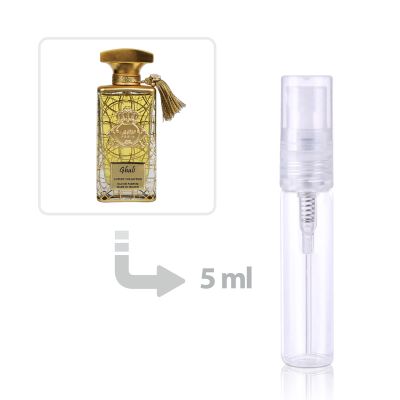 Ghaly Eau de Parfum Women and Men Al Jazeera