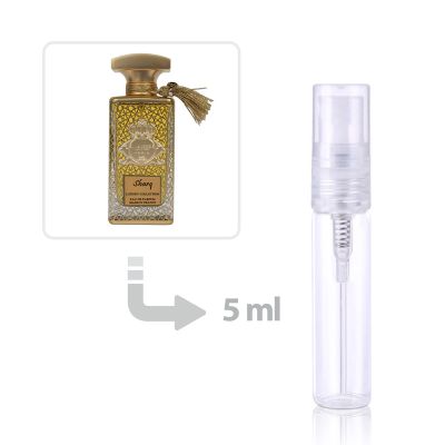 Sharq Eau de Parfum Women and Men Al Jazeera
