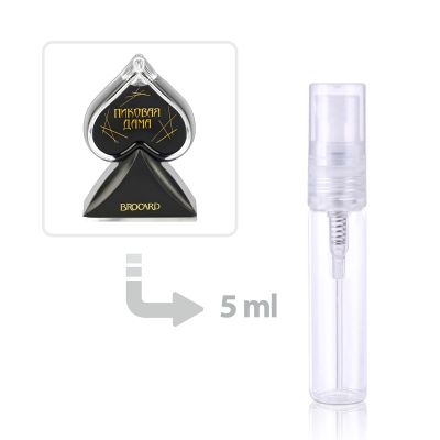 The Queen of Spades Modern Eau de Parfum Women Brocard