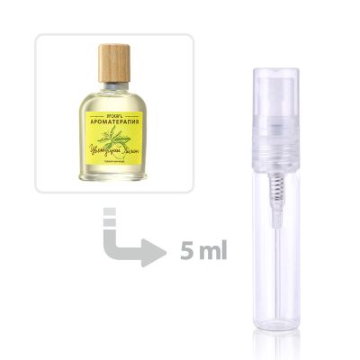 Blooming Lemon Cvetusij limon Eau de Toilette Women Brocard