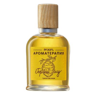 عطر مونتين هاني غورني ميد أو دي تواليت للنساء بروكار