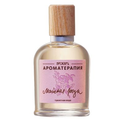 Rose de Mai Majskaa roza Eau de Toilette Women Brocard