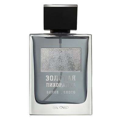 Beloe Zoloto White Gold Eau de Toilette Men Brocard