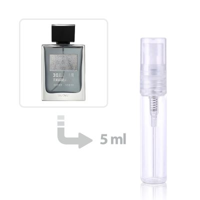 Beloe Zoloto White Gold Eau de Toilette Men Brocard