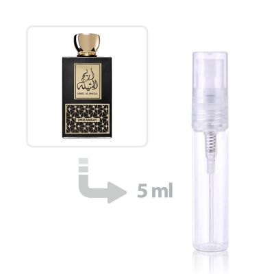 Areej Al Sheila Eau de Parfum Women Swiss Arabian